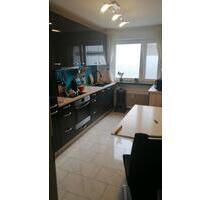 WG Zimmer in Hamm (Studenten) - 380,00&nbsp;EUR Kaltmiete, ca.&nbsp; 14,00&nbsp;m&sup2; in Hamm (PLZ: 59067) Daberg