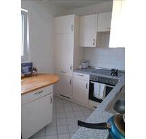 WG-taugliches 1-Zimmer mit Balkon, 25m² – 750€Monat, Hamburg