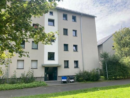 Foto - Illerstraße - hier ist Zuhause erste Klasse