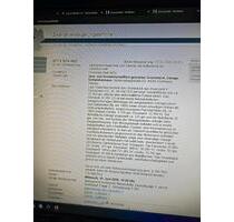 Dortmund Hohensyburgstraße Zwangsversteigerung - Münster Münster-Südost