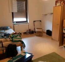 WG Zimmer teilmöbiliert - 410,00 EUR Kaltmiete, ca. 16,00 m² in Offenburg (PLZ: 77652) WG Zimmer teilmöbiliert - 410,00 EUR Kaltmiete, ca. 16,00 m² in Offenburg (PLZ: 77652)