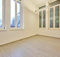 GEWERBEFLÄCHE IN ZENTRALER LAGE VON STRAUBING – VIELSEITIG NUTZBAR