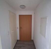 Wohnung zu vermieten - 550,00 EUR Kaltmiete, ca. 46,00 m² in Oberhausen (PLZ: 46145) Alsfeld Wohnung zu vermieten - 550,00 EUR Kaltmiete, ca. 46,00 m² in Oberhausen (PLZ: 46145) Alsfeld