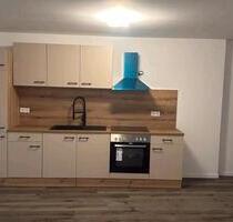 5,5-Zimmer Maisonnette Wohnung mit Balkon in Neckarsulm Dahenfeld