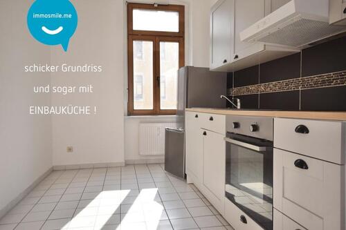 Foto - 2 Zimmer • Bad mit Fenster • Einbauküche • hell & sonnig • Haus mit Aufzug • Was will man mehr :-)