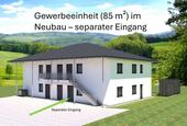 Foto - Gewerbeeinheit (85 m²) im Neubau – separater Eingang