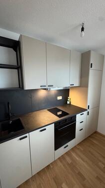 Foto - 1.5 Zimmer Etagenwohnung zur Miete in Unterhaching