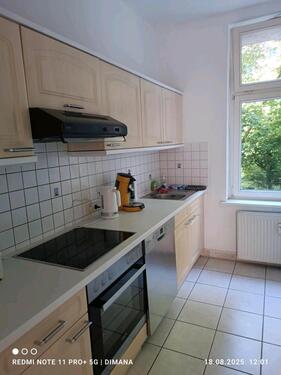 Foto - andere in Hamburg