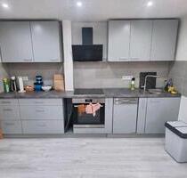 Wohnung Fleinheim 89564 - 1.050,00&nbsp;EUR Kaltmiete, ca.&nbsp; 90,00&nbsp;m&sup2; in Nattheim (PLZ: 89564)