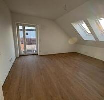 4-Zimmer-Erstbezug mit Balkon – ideal für Familien | KfW 55 EE - Göttingen Oststadt 4-Zimmer-Erstbezug mit Balkon – ideal für Familien | KfW 55 EE - Göttingen Oststadt
