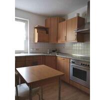 3 Zimmer Eigentumswohnung - 199.000,00&nbsp;EUR Kaufpreis, ca.&nbsp; 68,00&nbsp;m&sup2; in Germersheim (PLZ: 76726)