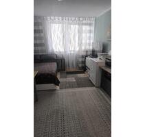 Einzimmer WG Wohnung in Gießen - 350,00&nbsp;EUR Kaltmiete, ca.&nbsp; 19,00&nbsp;m&sup2; in Gießen (PLZ: 35390)