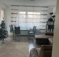 3 Zimmer Wohnung, Termin 09.01.2026 Dortmund