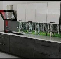 Wohnung 68 qm in Elz ab 01.05.2025