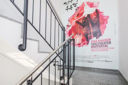 Foto - Stylish in perfekter Citylage - 1.365,00 EUR Kaltmiete, ca.  7,00 m²