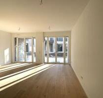 Neubau - TOWNHOUSE mit hochwertiger Ausstattung - Frankfurt am Main Bergen-Enkheim