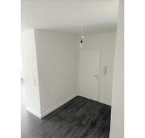 Charmante 1,5-Zimmer-Wohnung mit Einbauküche in Düsseldorf