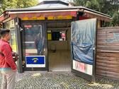 Foto - Kleiner Pavillion Nürnberger Straße 28 Dresden