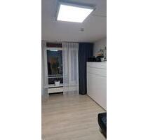 2-Zimmer Eigentumswohnung 43qm in der Brückenhofstr. zu verkaufen - Kassel Nordshausen