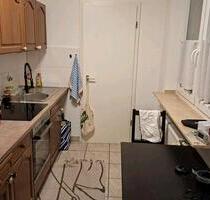 Wohnung 80,4qm 3 Zi, Bad ohne Fenster - Bergheim Ahe