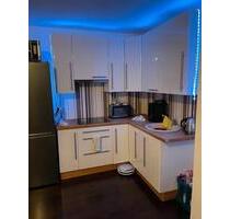 1-Zimmer-Wohnung mit Balkon & Einbauküche - Duisburg Duisburg-Mitte