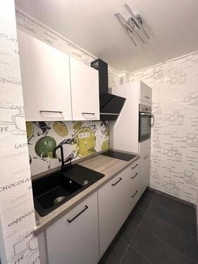 Foto - Erdgeschoßwohnung in Oberhausen zur Miete