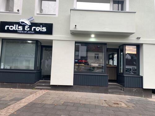 Foto - Pizzeria Restaurant Sushi Imbiss Laden lokal Kiosk Bar