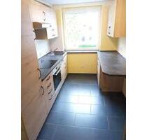 Eigentumswohnung 3 Zimmer Küche Bad - Ingolstadt Südost