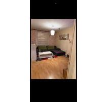 WG Zimmer für FRAUEN - 490,00&nbsp;EUR Kaltmiete, ca.&nbsp; 15,00&nbsp;m&sup2; in Hamburg (PLZ: 22525) Stellingen