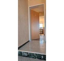 4 Zimmer wohnung - 1.300,00&nbsp;EUR Kaltmiete, ca.&nbsp; 86,00&nbsp;m&sup2; in Oestrich-Winkel (PLZ: 65375)