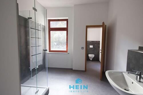 Foto - moderne, neu sanierte 3-Raum-Wohnung - junges Wohnen in der City