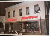 Foto - Wohn u. Geschäftshaus,Stotzheimerstrasse 42