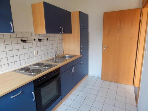 Foto - EIGENTUMSWOHNUNG VERMIETET ZU VERKAUFEN