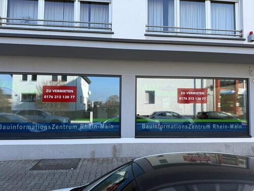 Foto - Gewerbe oder Bürofläche zu vermieten