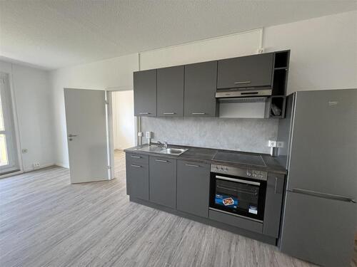Foto - Sanierte Familienwohnung mit Balkon!