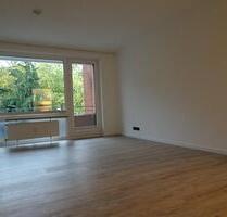 Kleines Apartment in zentraler Lage - Hamburg Harburg