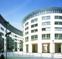 Professionelle Geschäftsadresse | Virtual Office | Firmensitz | - Frankfurt am Main Gallus