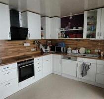 Neuwertige 3 Zimmer Wohnung mit Balkon in Frielendorf - Leimsfeld - Oberaula