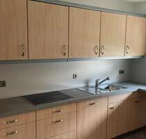 Doppelhaushälfte zum Wohlfühlen – Terrasse, Balkon, Garage - Wörth am Main