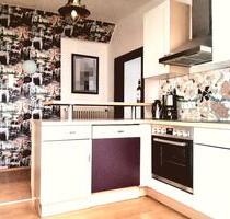 FEEL FREE HHP WG-Zimmer - 650,00&nbsp;EUR Kaltmiete, ca.&nbsp; 170,00&nbsp;m&sup2; in Bünde (PLZ: 32257)