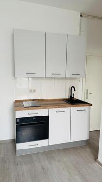 Foto - Apartment sofort verfügbar – Top Lage am Marienhospital