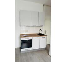 Apartment sofort verfügbar – Top Lage am Marienhospital - Osnabrück