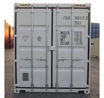 Günstiger Lagerraum mieten. Garage Lagerraum Lagercontainer - Rheinstetten