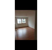 2ZKB Wohnung Mainz Neustadt - 990,00 EUR Kaltmiete, ca. 45,00 m² in Mainz (PLZ: 55122) Gonsenheim 2ZKB Wohnung Mainz Neustadt - 990,00 EUR Kaltmiete, ca. 45,00 m² in Mainz (PLZ: 55122) Gonsenheim