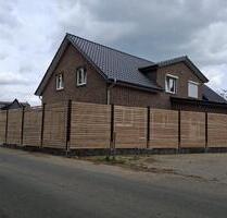 Doppelhaushälfte - 1.700,00&nbsp;EUR Kaltmiete, ca.&nbsp; 108,00&nbsp;m&sup2; in Horst (Holstein) (PLZ: 25358)