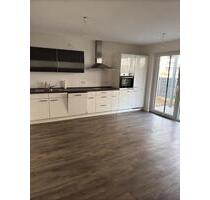 Exklusive, barrierefreie 2ZKBT, TG, E- Ladestation Stadtgarten - Gelsenkirchen Gelsenkirchen-Mitte