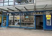 Foto - E-Kiosk in Heidelberg Zentrum - 59.000,00 EUR Kaufpreis,