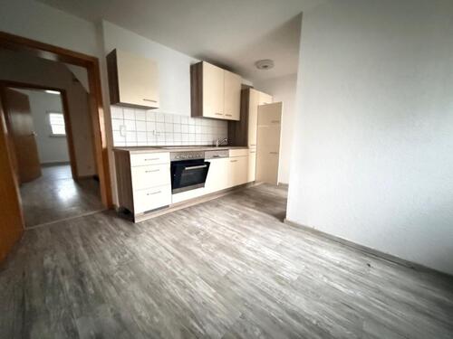 Foto - Einziehen und Wohlfühlen! – Ideal für die kleine Familie !