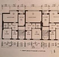 Wohnung zu vermieten (mit Küche, Spülmaschine, Waschmaschine,…) - Hannover Vahrenwald-List