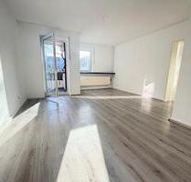 Willkommen in der Flöz-Siedlung – Ihr neues Zuhause wartet! - Gelsenkirchen Ückendorf